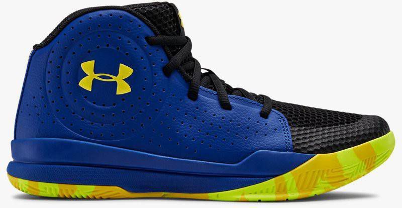 Under armour outlet basketbalschoenen